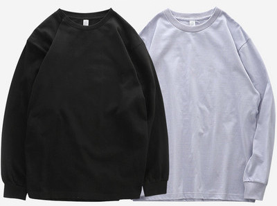 Bluză bărbătească cu mâneci lungi