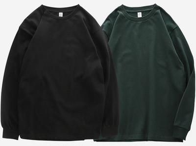 Bluză bărbătească cu mâneci lungi