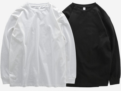 Bluză bărbătească cu mâneci lungi