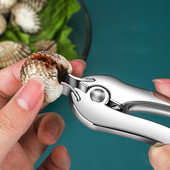 Deschizător de scoici din aliaj de zinc Clește multifuncțional pentru scoici de sânge Deschidetor de cleme pentru coajă Unelte durabile pentru fructe de mare Accesorii de bucătărie