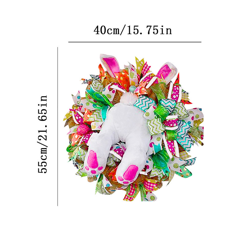 Άσπρο στεφάνι με λαγουδάκι και αυτιά. Πασχαλινή διακόσμηση. Λαγουδάκι με αυτιά