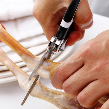 Кухненски ножици за морски дарове Професионални ножици за домашни птици Кухненски ножици Ножици Режещи черупки Кухненски инструменти Аксесоари
