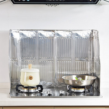 Протектор за газова печка Алуминиева сгъваема маслена преграда Плоча за кухненски тиган Защита от пръски масло Плоча за екран Кухненски аксесоари