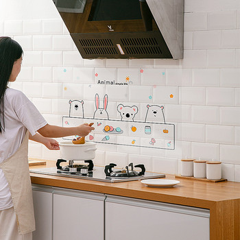 Αδιάβροχο λάδι κουζίνας Ταπετσαρία τοίχου Αυτοκόλλητη ταπετσαρία μπάνιου Αδιάβροχο τρίψιμο Μωσαϊκό Πλακάκι τοίχου Αυτοκόλλητο Διακόσμηση σπιτιού Κουζίνα