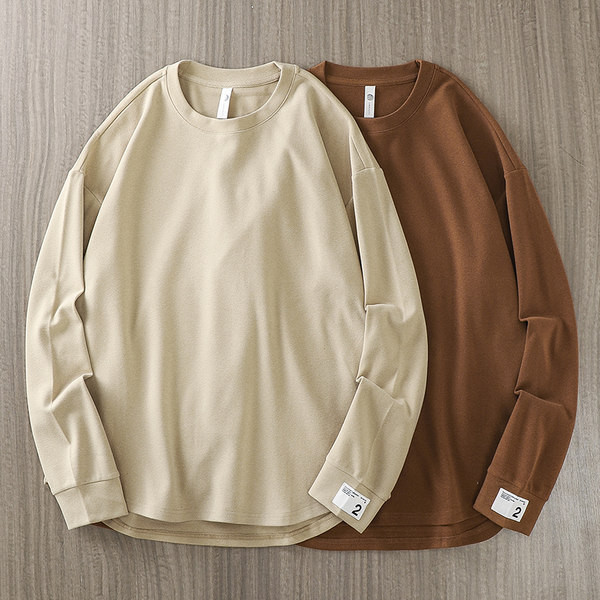 Meeste vabaaja pikkade varrukatega pluus