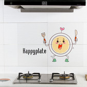 79,5 cm x 60 cm Köögipliit kõrge temperatuuri ja õlikindlad kleebised läbipaistvad isekleepuvad paberplaadid veekindlad