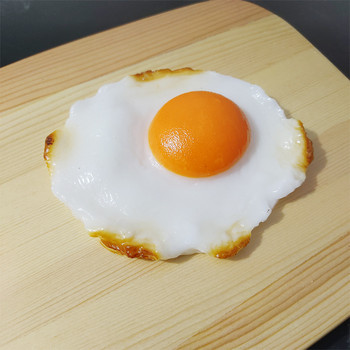 Προσομοίωση Αυγού Ψεύτικα Τρόφιμα Τεχνητά Τηγανητά Μοντέλα Αυγού Διακόσμηση Παραθύρου Φωτογραφική Κουζίνα Σκουπίδια Γλυκά Διακόσμηση Τραπεζιού Διακόσμηση σπιτιού