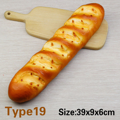 1 tk Simulatsioonileivamudel Taiwan Prantsuse pehme karamell võltsleib Koogitoidupood Kapp Ekraan Dekoratsioon Rekvisiidid Võltstoit
