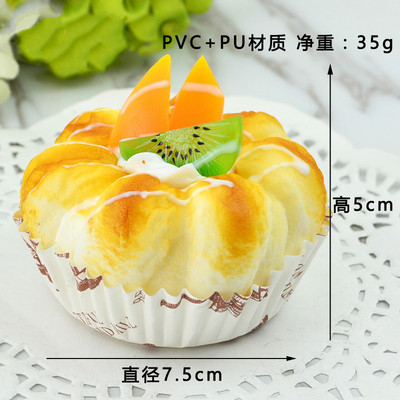 1 buc. Simulare artificială Tort cu fructe pentru decorarea casei, vitrine pentru petrecere, recuzită pentru fotografie pentru ziua Îndrăgostiților, decorațiuni pentru nuntă