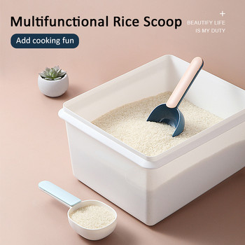 2 σε 1 Creative Scoop Rice Spoon Κουζίνα Φτυάρι Ρυζιού Κουτάλι Αλεύρι Χονδρόκοκκοι με Κλιπ Κουτάλι Μεγάλης Χωρητικότητας Σφραγιστικό Κουτάλι