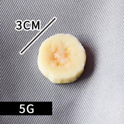 5 buc/lot felie de banană falsă fructe artificiale fructe decorative realiste DIY model de desert accesorii pentru bucătărie și decor acasă