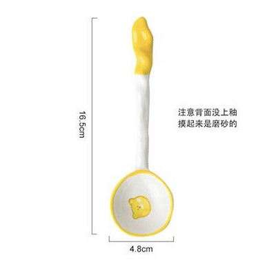 Lingură minunată din ceramică, desene desenate japoneze pictate manual, lingură de desert pentru uz casnic, mâner lung pentru copii, lingură mică pentru supă pentru mâncare și băutură
