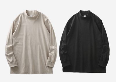 Casual muške bluze u tri boje