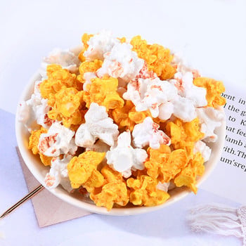 10PC Τεχνητό Popcorn Fake Food Simulation Κατάστημα Διακοσμητικό Παιδικό Φωτογραφικό Στήριγμα Γαμήλιο πάρτι Διακόσμηση σπιτιού Εμφάνιση επιδορπίων