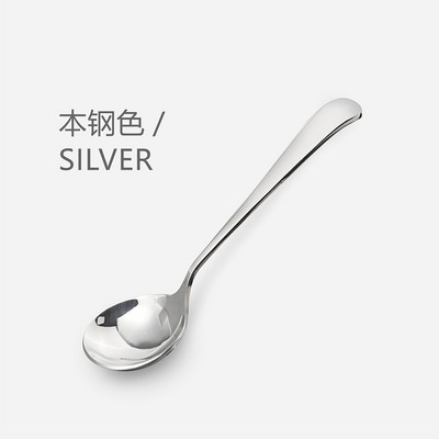 1 vnt 304 nerūdijančio plieno daugiaspalvis sriubos šaukštas vakarienės šaukštas su ilga rankena desertinis šaukštas virtuvės stalo reikmenims Kavos samtelis