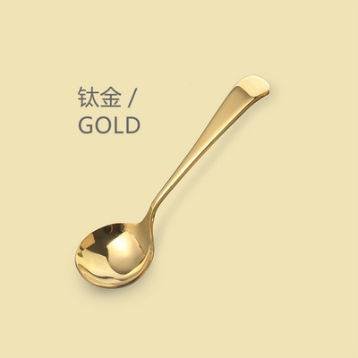 1 vnt 304 nerūdijančio plieno daugiaspalvis sriubos šaukštas vakarienės šaukštas su ilga rankena desertinis šaukštas virtuvės stalo reikmenims Kavos samtelis