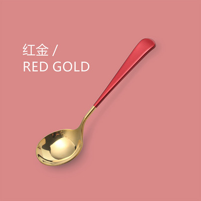 1 vnt 304 nerūdijančio plieno daugiaspalvis sriubos šaukštas vakarienės šaukštas su ilga rankena desertinis šaukštas virtuvės stalo reikmenims Kavos samtelis