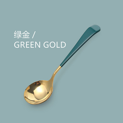 1 vnt 304 nerūdijančio plieno daugiaspalvis sriubos šaukštas vakarienės šaukštas su ilga rankena desertinis šaukštas virtuvės stalo reikmenims Kavos samtelis