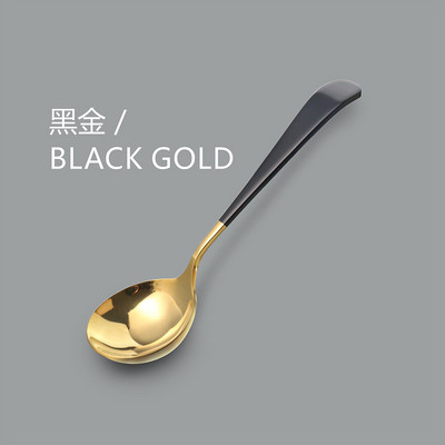 1 vnt 304 nerūdijančio plieno daugiaspalvis sriubos šaukštas vakarienės šaukštas su ilga rankena desertinis šaukštas virtuvės stalo reikmenims Kavos samtelis