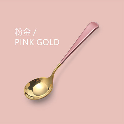 1 vnt 304 nerūdijančio plieno daugiaspalvis sriubos šaukštas vakarienės šaukštas su ilga rankena desertinis šaukštas virtuvės stalo reikmenims Kavos samtelis