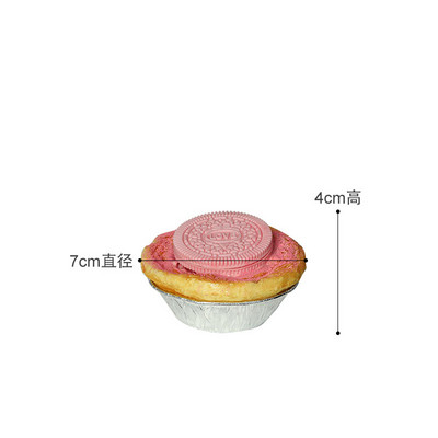 Model de tartă cu ouă falsă artificială, simulare, tartă cu ouă cu fructe, magazin de prăjituri, vitrine, decorare, bricolaj, petrecere, alimente, recuzită pentru fotografie