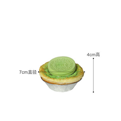 Model de tartă cu ouă falsă artificială, simulare, tartă cu ouă cu fructe, magazin de prăjituri, vitrine, decorare, bricolaj, petrecere, alimente, recuzită pentru fotografie