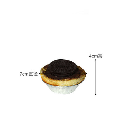 Model de tartă cu ouă falsă artificială, simulare, tartă cu ouă cu fructe, magazin de prăjituri, vitrine, decorare, bricolaj, petrecere, alimente, recuzită pentru fotografie