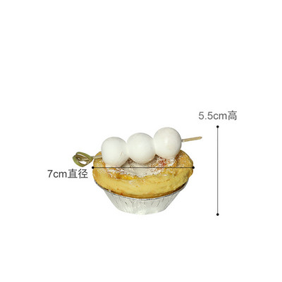 Model de tartă cu ouă falsă artificială, simulare, tartă cu ouă cu fructe, magazin de prăjituri, vitrine, decorare, bricolaj, petrecere, alimente, recuzită pentru fotografie