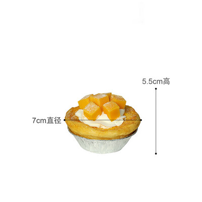 Model de tartă cu ouă falsă artificială, simulare, tartă cu ouă cu fructe, magazin de prăjituri, vitrine, decorare, bricolaj, petrecere, alimente, recuzită pentru fotografie