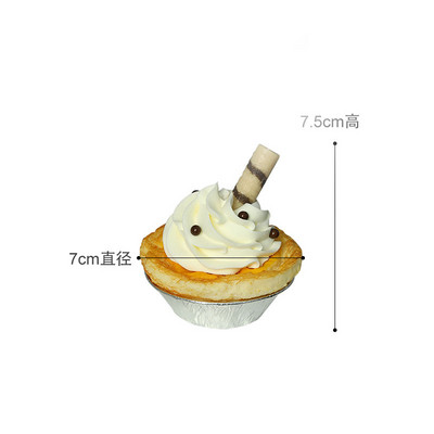 Model de tartă cu ouă falsă artificială, simulare, tartă cu ouă cu fructe, magazin de prăjituri, vitrine, decorare, bricolaj, petrecere, alimente, recuzită pentru fotografie