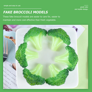 Μπρόκολο λαχανικών Τεχνητό ψεύτικο μοντέλο Lifelike Simulation False Decoration Faux ρεαλιστικές διακοσμήσεις κουζίνας με φρούτα