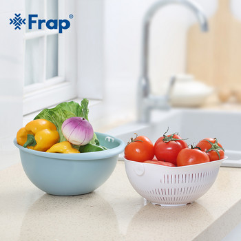 Двупластова мивка за зеленчуци Кухненска мивка Въртяща се мивка за оттичане Кухненски аксесоари