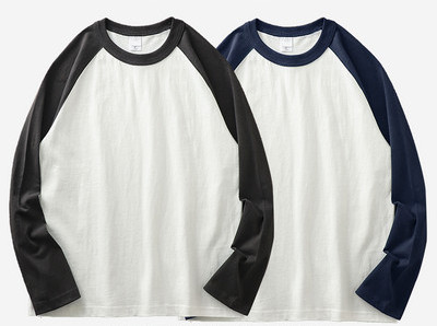 Ανδρική μακρυμάνικη μπλούζα