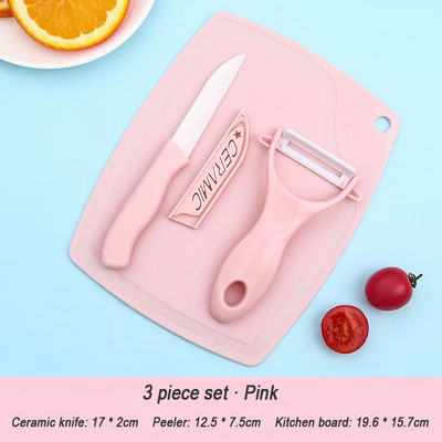 Κεραμικό μαχαίρι 3 τεμαχίων Φορητή φόρμα μίνι κουζίνας Μαχαίρι κουζίνας Οικιακής κουζίνας Αποφλοιωτής μαχαιριών πεπονιού και φρούτων