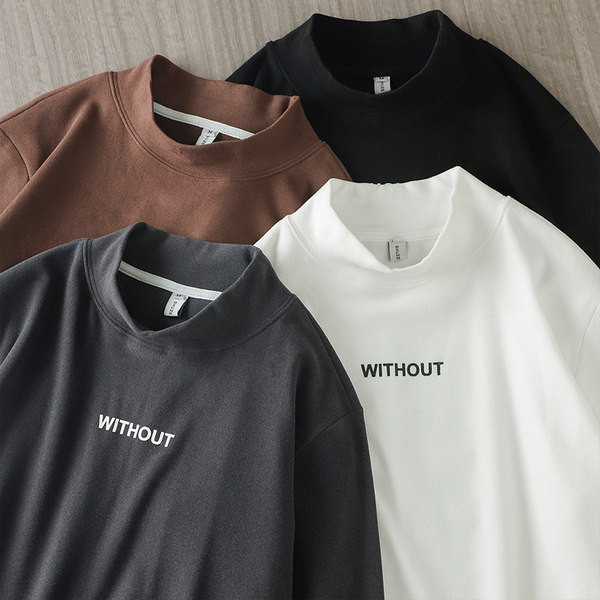 Casual ανδρική μπλούζα - με επιγραφή