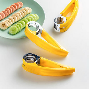 Gadgets κουζίνας Αιχμηρός τεμαχιστής λαχανικών φρούτων από ανοξείδωτο χάλυβα κομμένο ζαμπόν Λουκάνικο μπανάνα κόφτης αγγούρι Μαχαίρι σαλάτας σε φέτες