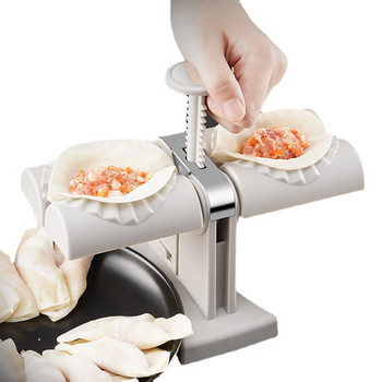 Highend Πλήρως αυτόματη μηχανή ζυμαρικών Dumplings Dumplings Mold DIY Empanadas Ravioli Mold Kitchen Gadget