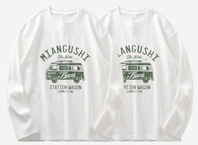 Bluza barbatesta - cu imprimeu colorat