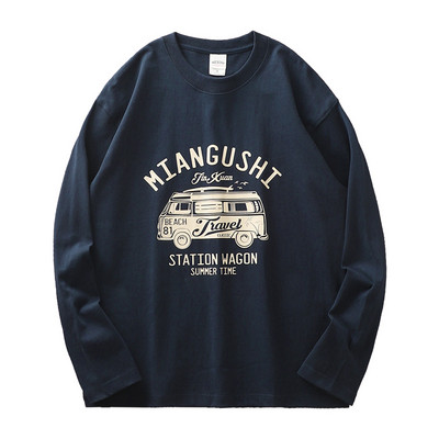 Bluza barbatesta - cu imprimeu colorat