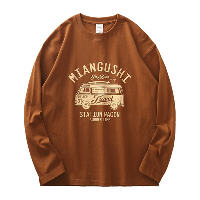 Bluza barbatesta - cu imprimeu colorat