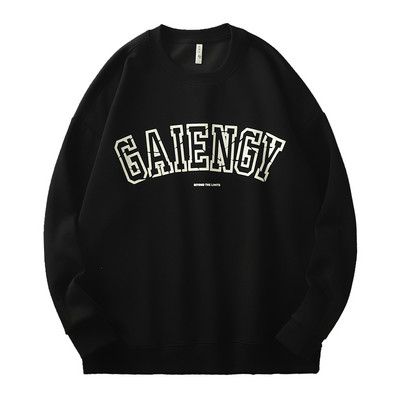 Tasuta mustriga meeste pluus kirjaga