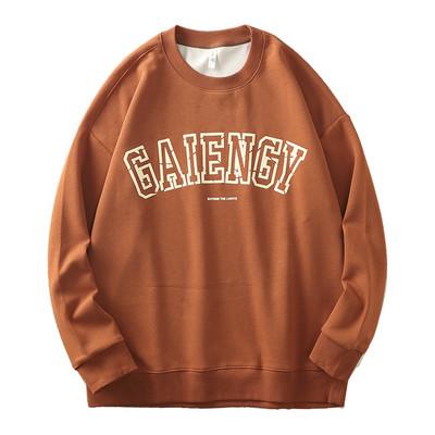 Tasuta mustriga meeste pluus kirjaga