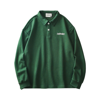 Klassikalise krae ja nööpidega meeste pluus