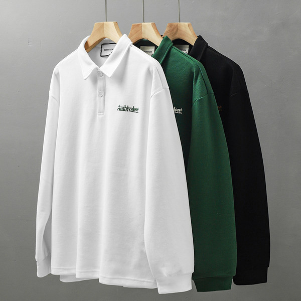 Klassikalise krae ja nööpidega meeste pluus