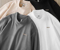 Bluză casual bărbați cu mâneci lungi și inscripție - model larg