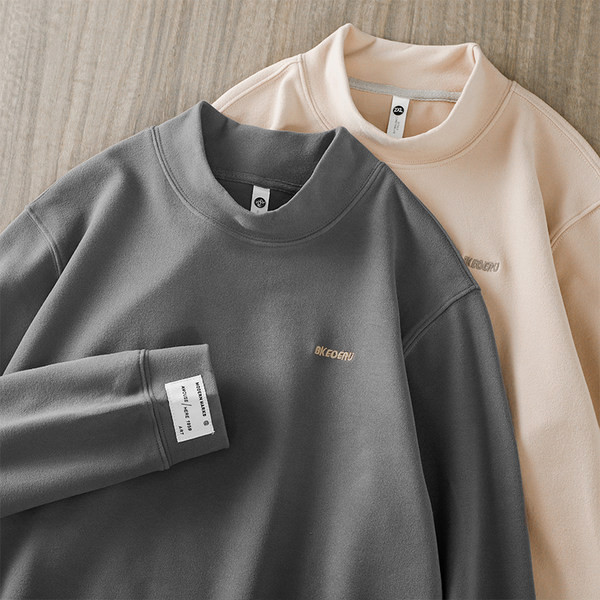 Bluză casual bărbați cu mâneci lungi și inscripție - model larg