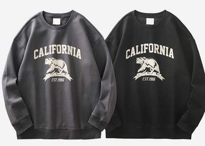 Bluza de iarna pentru barbati cu imprimeu