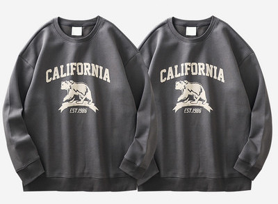 Bluza de iarna pentru barbati cu imprimeu