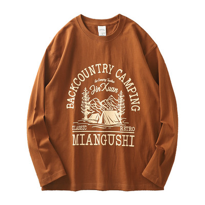 Pikkade varrukatega avar trükiga pluus