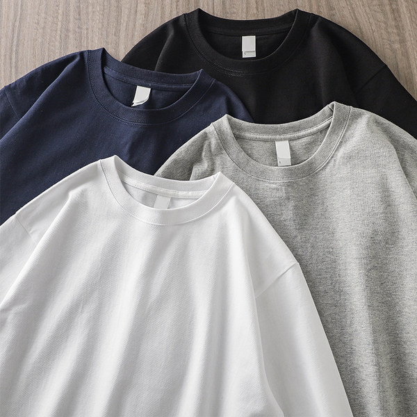 Bluză pentru bărbați de culoare uni